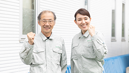 メッセージ・募集要項